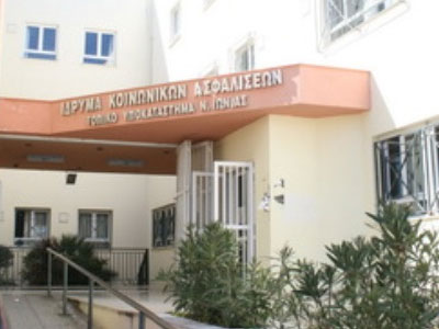 Επτά παραπομπές για το σκάνδαλο του ΙΚΑ