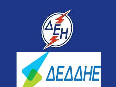 Ο Κ. Ζωντανός νέος πρόεδρος και διευθύνων σύμβουλος στο ΔΕΔΔΗΕ