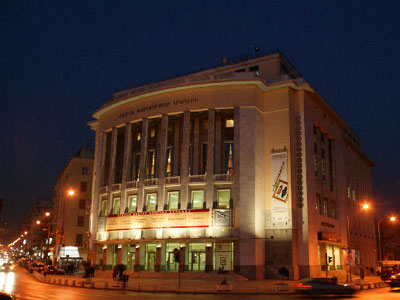 Έρευνα ΣΔΟΕ στο Κρατικό Θέατρο-τι απαντά το ΚΘΒΕ