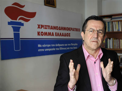 Euobserver: Έλληνας βουλευτής εκτοξεύει ομοφοβικές ύβρεις