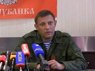 Ντονέτσκ: O Ζαχαρτσένκο εκλέγεται «πρόεδρος»