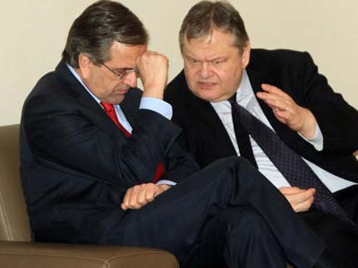 Συνάντηση Σαμαρά-Βενιζέλου στο Μαξίμου