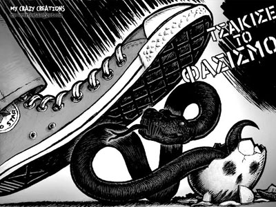 ΑΝΤΑΡΣΥΑ Νοτίων Προαστίων για τις συλλήψεις στο Κερατσίνι