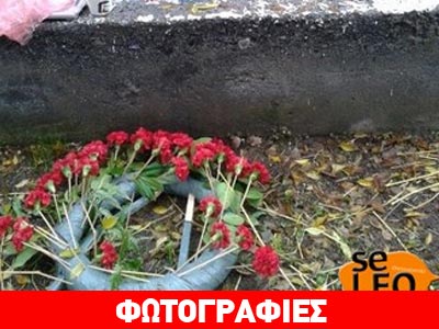 Φοιτητές δεν επέτρεψαν στον πρύτανη του ΑΠΘ να καταθέσει στεφάνι