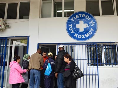 Οξυγόνο για το Πολυϊατρείο Περάματος