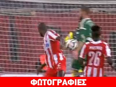 Το «χέρι» πέρασε στα… ψιλά!