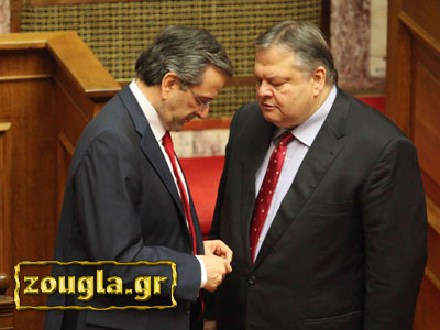 Κινήσεις εκτόνωσης με φόντο την προεδρική εκλογή