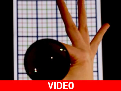 «Mανδύας» αορατότητας «εξαφανίζει» τρισδιάστατα αντικείμενα