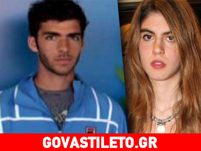 Ποιος είναι ο φοιτητής που ερωτεύτηκε η Μαργαρίτα Παπανδρέου