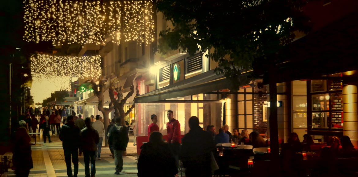 Άρωμα Χριστουγέννων