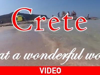 Οι ομορφιές της Κρήτης με τα μάτια των επισκεπτών