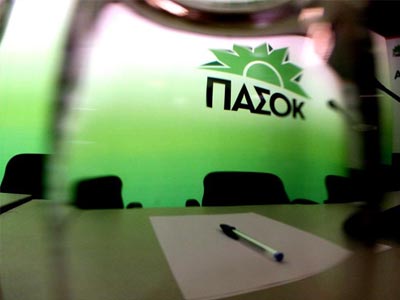 ΠΑΣΟΚ: Ο καλύτερος σύμμαχος της Τρόικας είναι ο ΣΥΡΙΖΑ