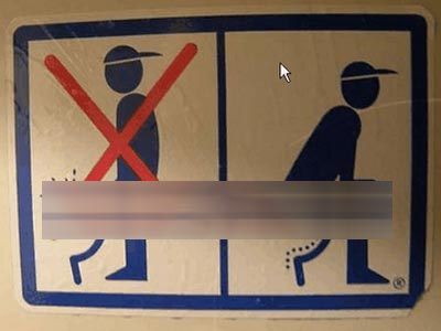 Δικαστήριο έκρινε ότι ο ενοικιαστής ενός διαμερίσματος δικαιούται να… ουρεί όρθιος !