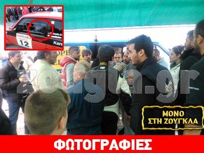 Ξύλο σε αγώνα ταχύτητας αυτοκινήτων στα Μέγαρα