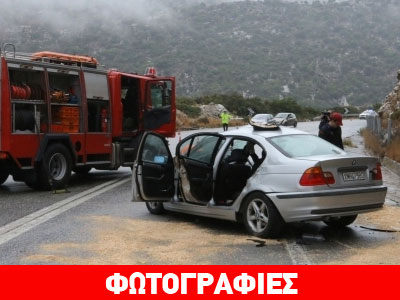 Νεκρό ζευγάρι σε τροχαίο δυστύχημα-γλίτωσε το παιδί τους