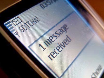 «Σε είδα στην καφετέρια και μου άρεσες πολύ» – Ξεσκεπάστηκε απάτη μέσω SMS