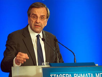 Σαμαράς: Η ΝΔ θα κερδίσει τις εκλογές