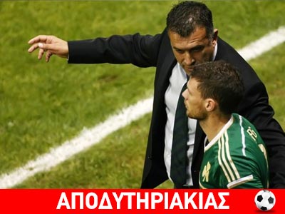 Γιατί σνομπάρει τον Μπεργκ ο Αναστασίου