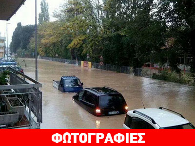 Kύμα κακοκαιρίας στην Ιταλία-οδηγίες του δημάρχου της Ρώμης