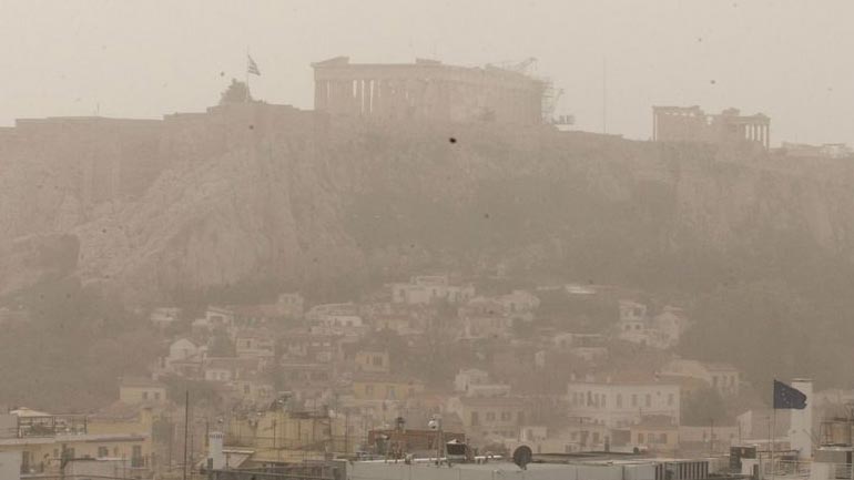 Αττική: Συναγερμός για το όζον στην ατμόσφαιρα