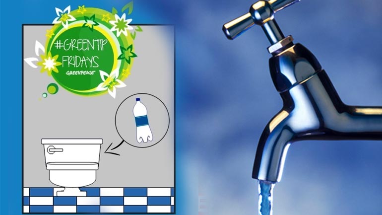 Δείτε πώς θα εξοικονομήσετε νερό με ένα μπουκάλι στο καζανάκι!