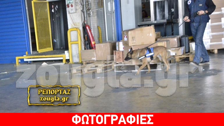 Μπλόκο σε φορτίο με λαθραία τσιγάρα από τα ΗΑΕ στο «Ελευθέριος Βενιζέλος»