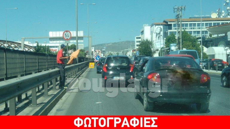 Κυκλοφοριακό κομφούζιο στην Κηφισίας