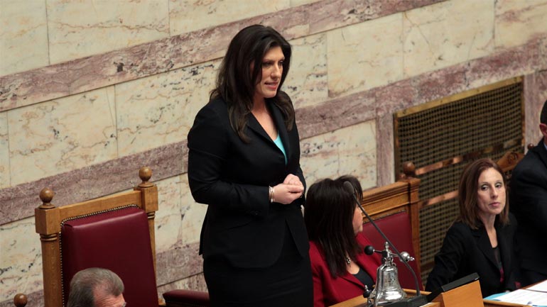 Βουλή: Διάσκεψη των προέδρων για να καθοριστεί η ώρα έναρξης της συζήτησης στην Ολομέλεια