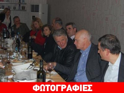 Υποδέχτηκαν με γλέντι τον Παπανδρέου στη Λάρισα