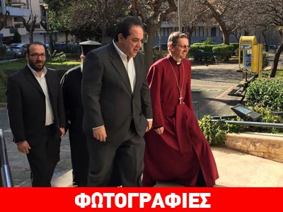 Επίσκεψη Αγγλικανού Απεσταλμένου, Επισκόπου Ευρώπης Robert Innes στην «Αποστολή»