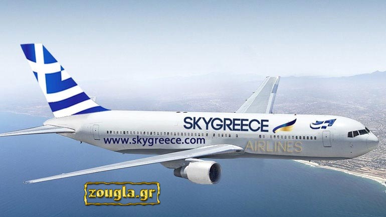 Τέλος στην περιπέτεια αεροσκάφους της «Skygreece»-προσγειώθηκε με ασφάλεια στο «Ελευθέριος Βενιζέλος»