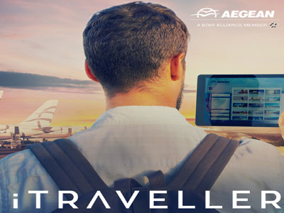 Oκτώ πόλεις σε 14 ημέρες χωρίς χάρτη, χρήματα, ή ταξιδιωτικό οδηγό;