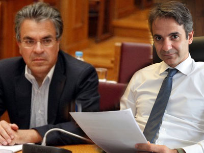 Άνω- κάτω στην κυβέρνηση