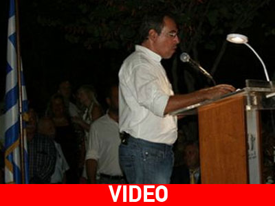 Τον γιούχαραν επειδή διαφωνούσε με τον θρησκευτικό όρκο