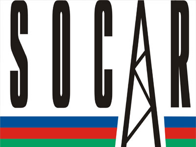 Τι απαντά η Socar στην Κομισιόν για τη ΔΕΣΦΑ