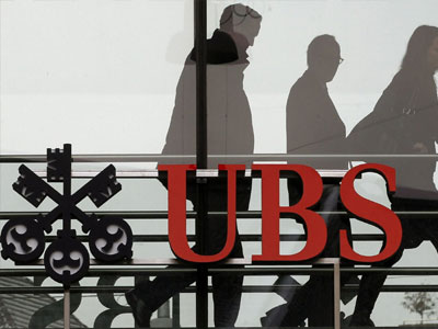 UBS: Στο μικροσκόπιο το «μαύρο» χρήμα των πελατών