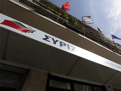 ΣΥΡΙΖΑ: Νέα κυβέρνηση και κατάργηση των Μνημονίων