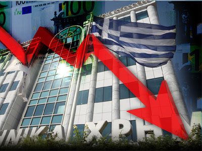 Πτώση στο Χρηματιστήριο