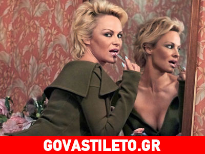 H Πάμελα Άντερσον αναστατώνει τον αντρικό πληθυσμό!