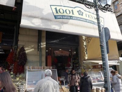 ΕΣΕΕ: «Χαμηλότερος των προσδοκιών ο τζίρος των Χριστουγέννων»