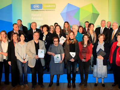 ΟΤΕ και COSMOTE: Δεκαπέντε χρόνια προσφοράς στο παιδί