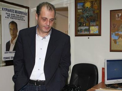 Ένας αποκαλυπτικός πρώην βουλευτής