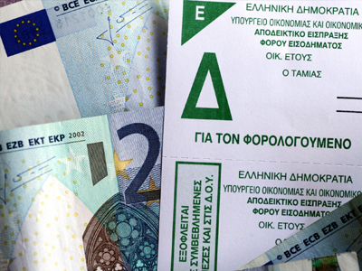 Το 92% των φορολογικών δηλώσεων υποβλήθηκε στο Taxis