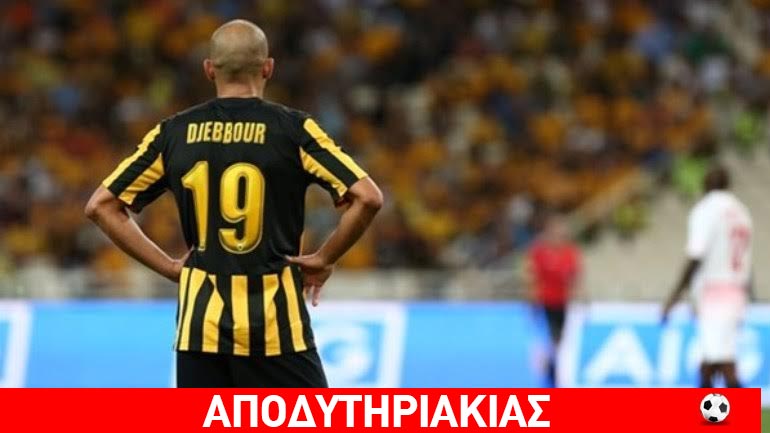 Ποιος θα βουλώσει το στόμα του Τζιμπούρ!