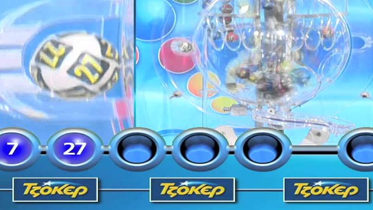 Νέα ώρα και νέο κανάλι προβολής για τις κληρώσεις ΤΖΟΚΕΡ, ΛΟΤΤΟ, ΠΡΟΤΟ, από την 1η Απριλίου