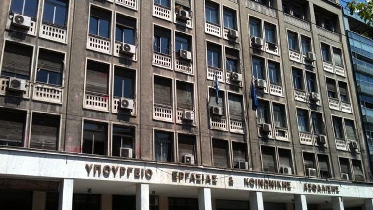 Υπουργείο Εργασίας: Η παραπληροφόρηση και η κινδυνολογία δεν λείπουν