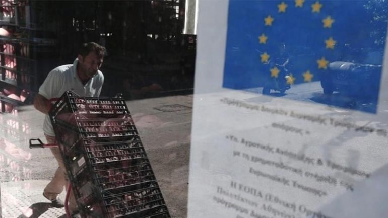 Ρωσία: Πιθανή η εξαίρεση της Ελλάδας από το εμπάργκο