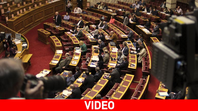 Μαθήματα… Δημοκρατίας από βουλευτές σε μικρούς μαθητές