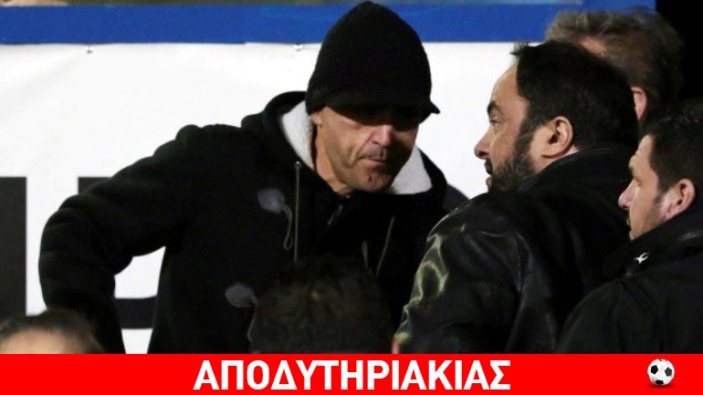 Τι κρύβει για Μαρινάκη η τσιγγάνα γκόμενα του Αρβανιτίδη!