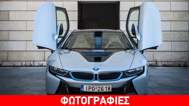 To εντυπωσιακό άνοιγμα των θυρών στο BMW i8